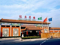 龙泉宾馆西餐厅