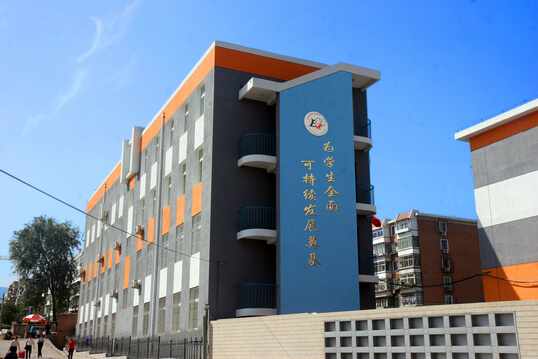 大峪第二小学