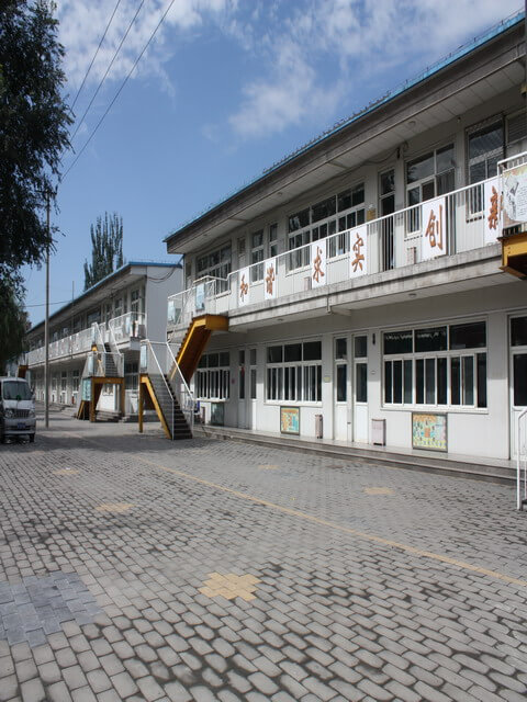 军庄中心小学
