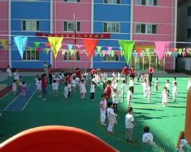 智慧摇篮倚山幼儿园