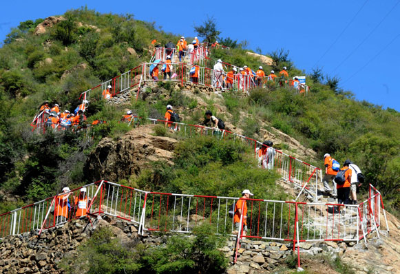 门头沟区举行京西环保达人徒步活动