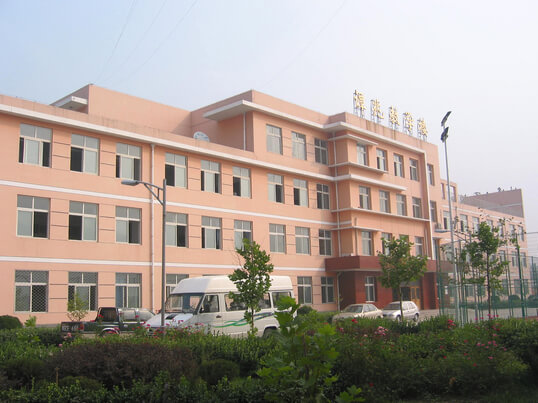 妙峰山民族学校